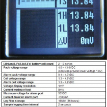 Battery Monitor and Recorder Technical Specification