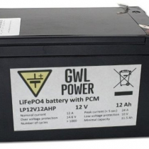 FAQ: using the 12V battery with PCM in my project
