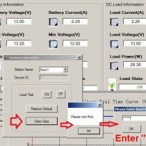 Factory setting password for the Tracer BN software