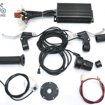 Ovierview of the EVBIKE components