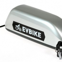 The New EVBike Battery Design