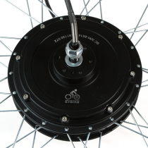 The new EVBike 350W motor with a smaller diameter 