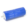 YINLONG LTO 2.3V 45Ah Cylindrical Lithium Titanate Oxid Battery Cell, A-Grade 