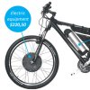 Enjoy your bicycle with the EVBIKE power! 