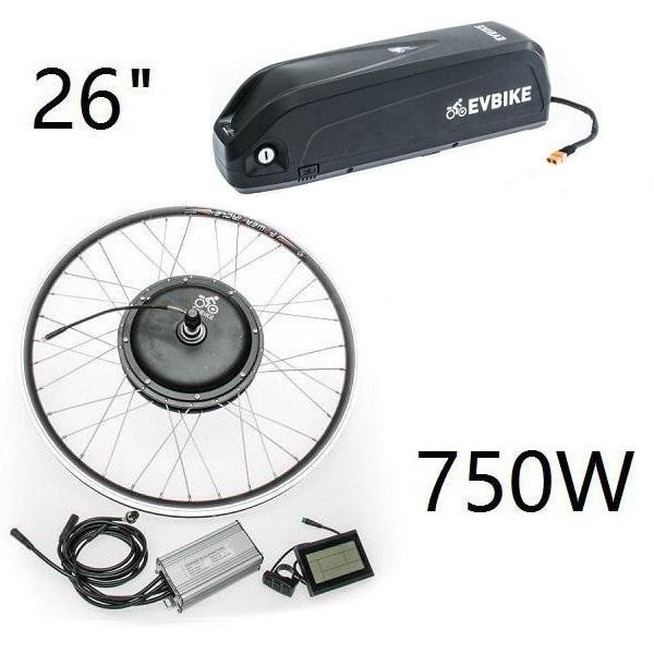 Set motor with rim 26" Front drive with frame battery 48V/13Ah  